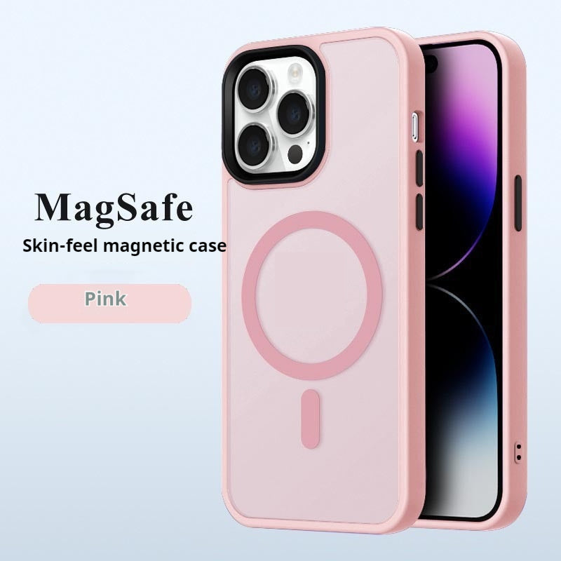 Magnetic Suction Shell Frosted Drop-resistant Protective Cover Phone Case