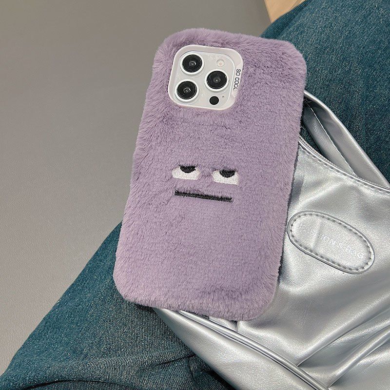 Fluffy Winter And Autumn Thermal Protective Cover