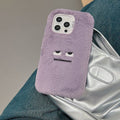 Fluffy Winter And Autumn Thermal Protective Cover
