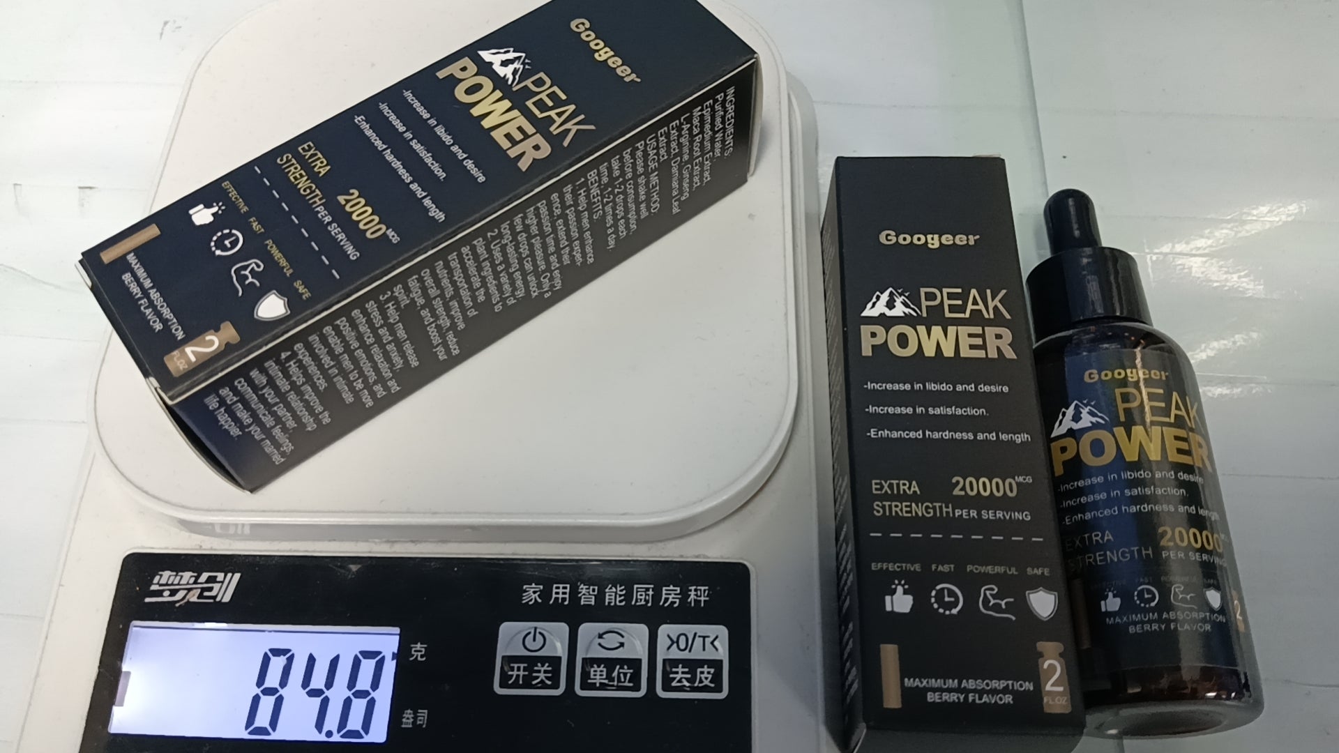 Body Care Solution
