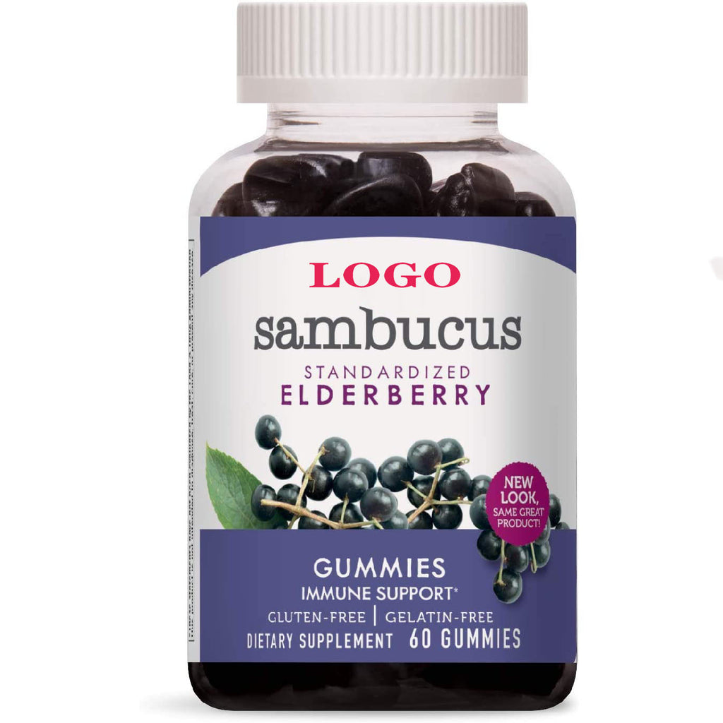 Elderberry Gummies
