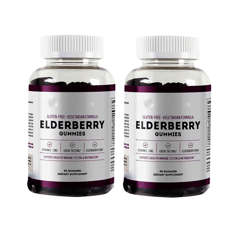 Elderberry Gummies