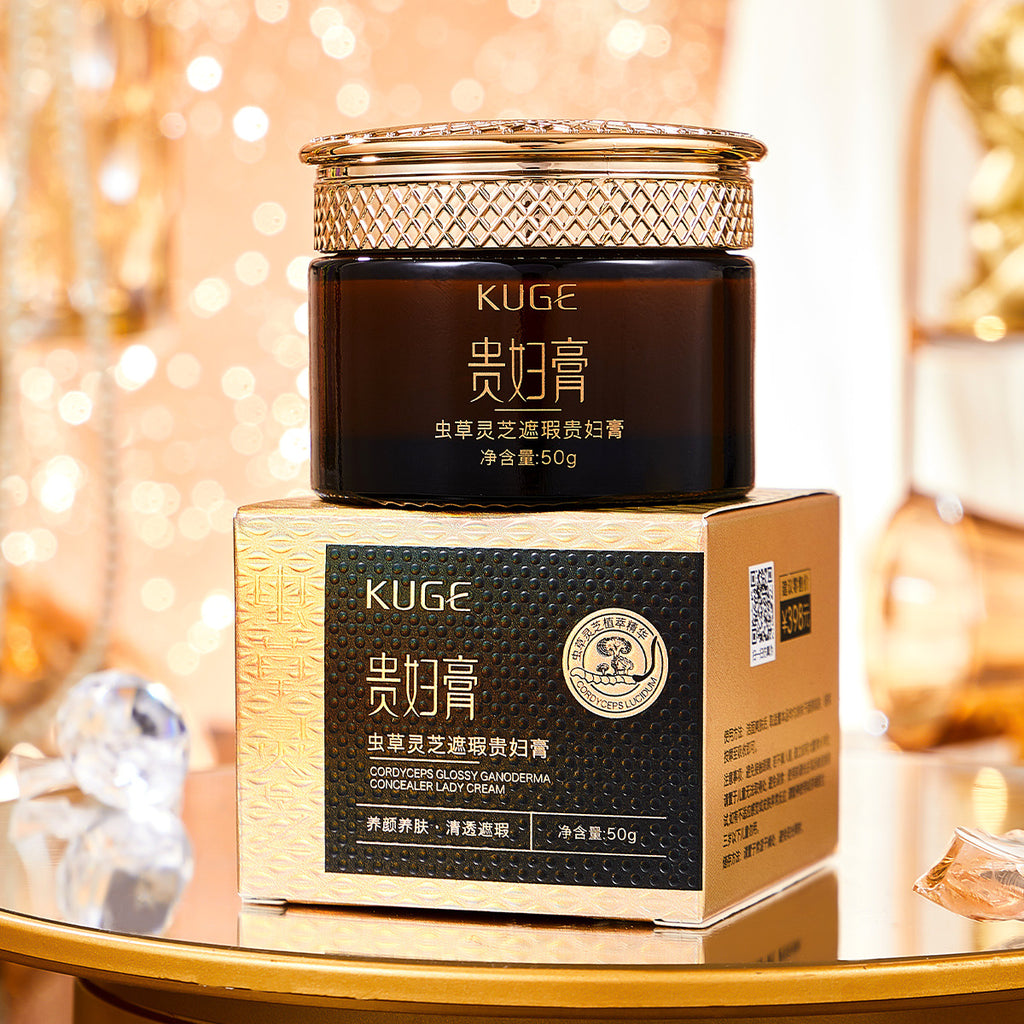 Lightweight Hydrating Concealing Face Cream