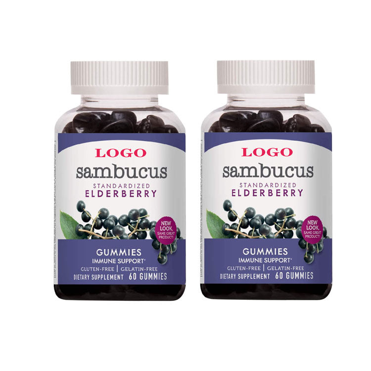 Elderberry Gummies