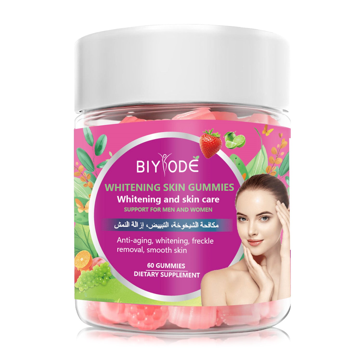 Private Label Custom Whitening Skin Gummies Herbal Supplement OEM ODM Glutathione Collagen Vitamin C Vitamin E B12 Grape Seed Extract Natural Beauty Gummies Skin Whitening Supplement