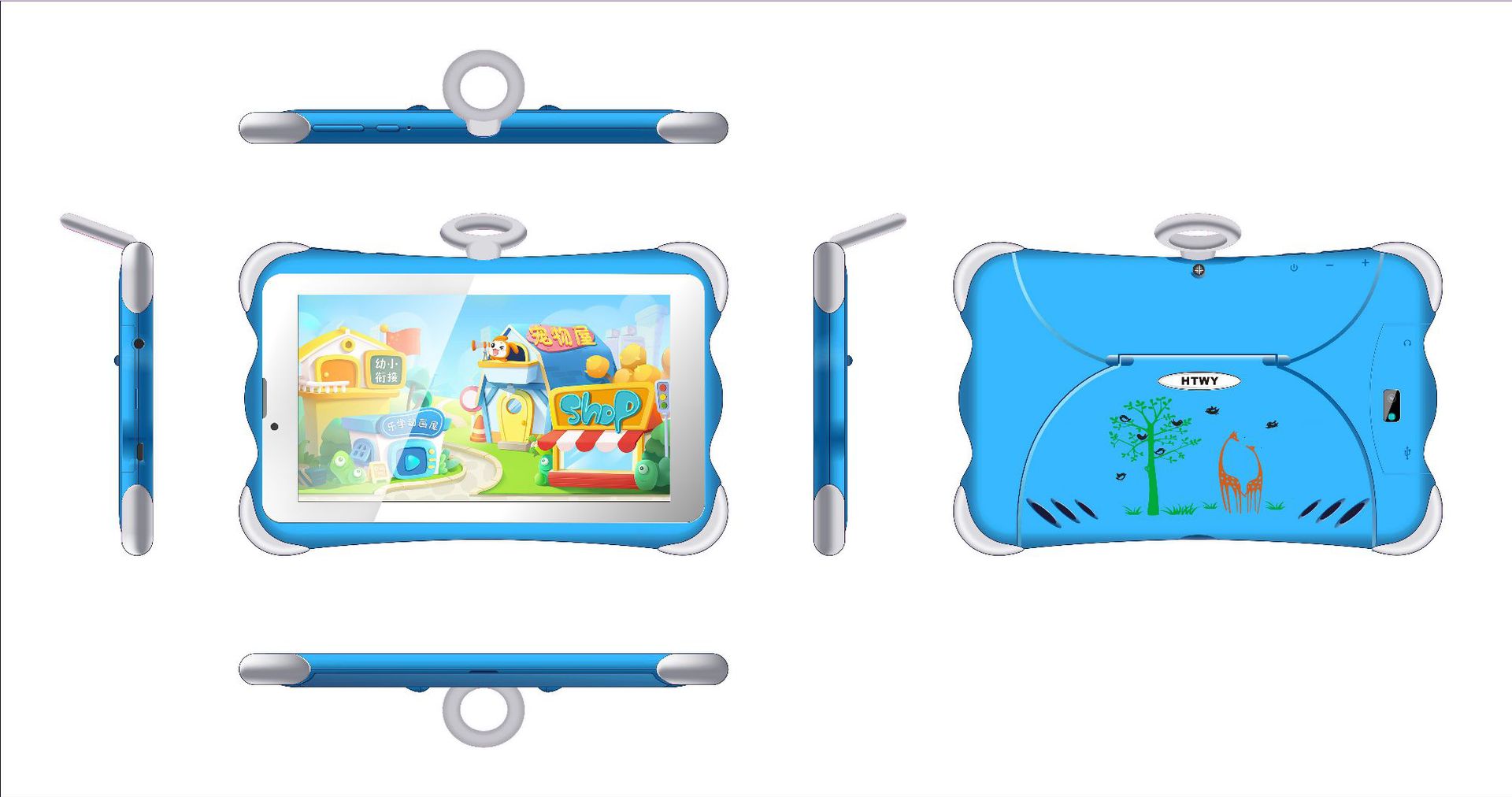 New 7-inch Children's Learning Tablet With Stand 3G Call