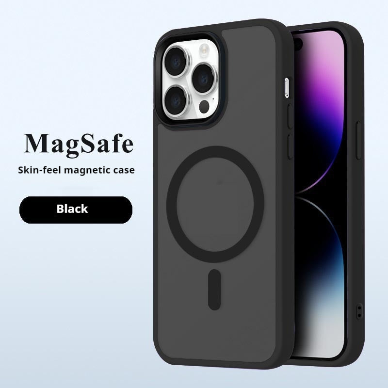 Magnetic Suction Shell Frosted Drop-resistant Protective Cover Phone Case