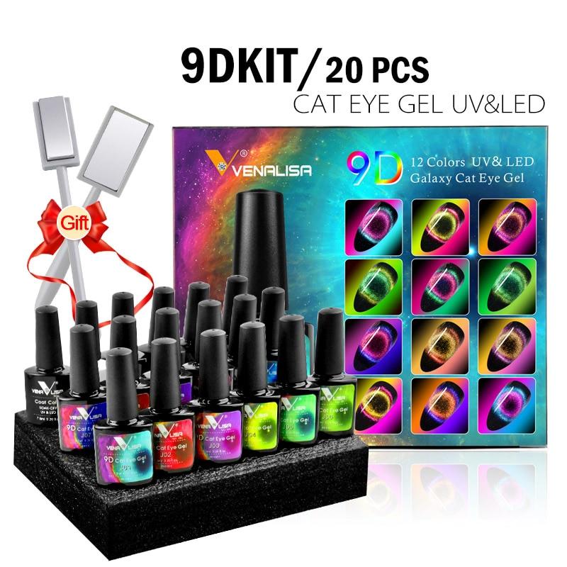 Magnetic Chameleon Nail Gels Set with Tools