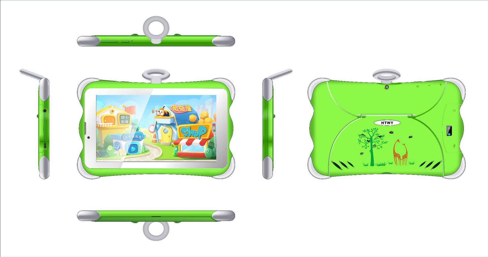 New 7-inch Children's Learning Tablet With Stand 3G Call