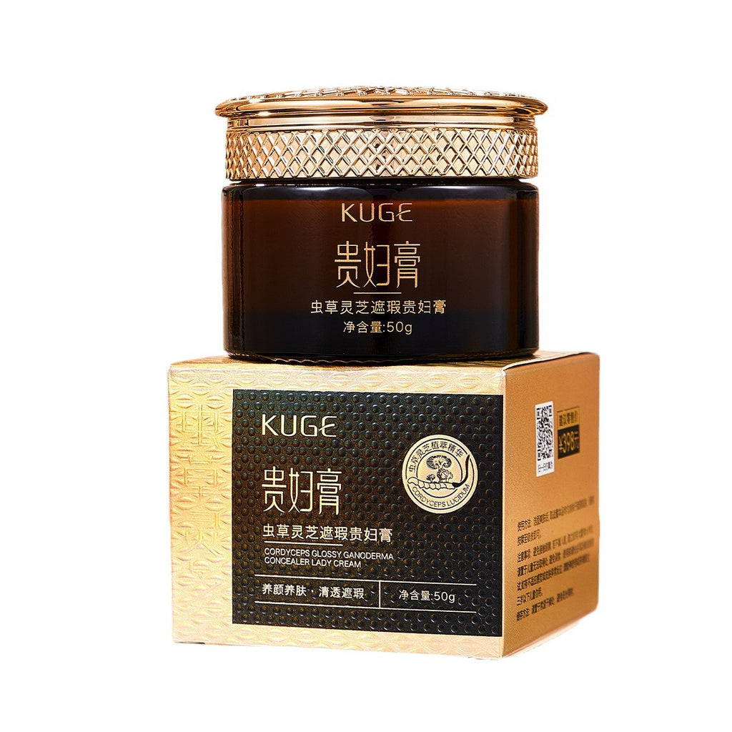 Lightweight Hydrating Concealing Face Cream