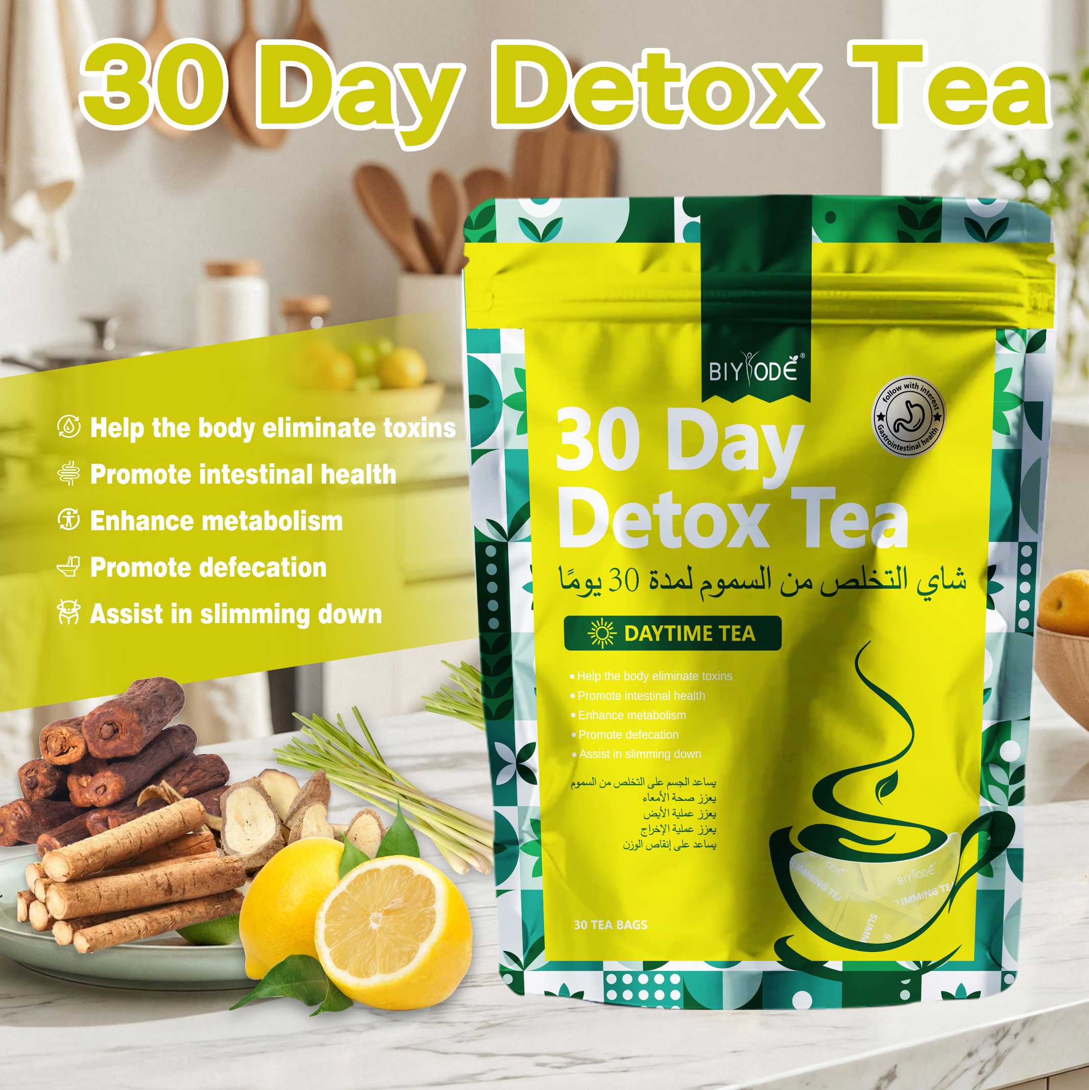 Private Label 30 Day Detox Tea Bag Herbal Supplements Factory OEM ODM Customization Available Support Body Detoxification And Fat Burning