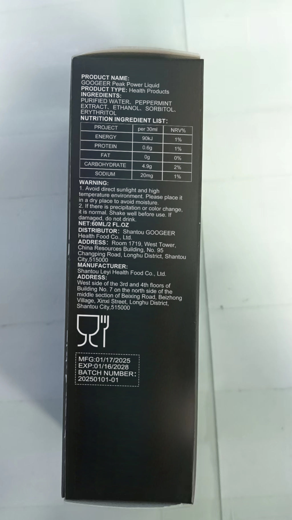 Body Care Solution