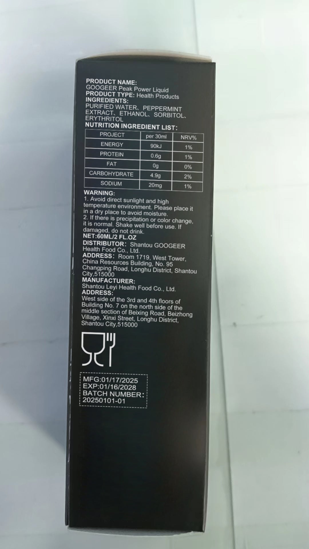 Body Care Solution