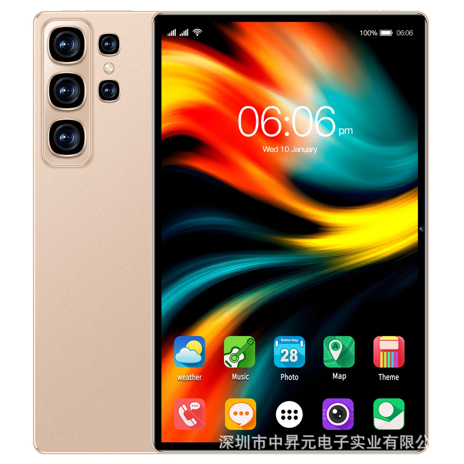 10 inch Tablet S26Ultra 16GB 512GB