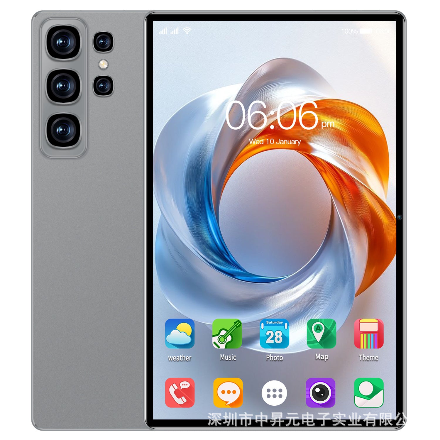 10 inch Tablet S26Ultra 16GB 512GB