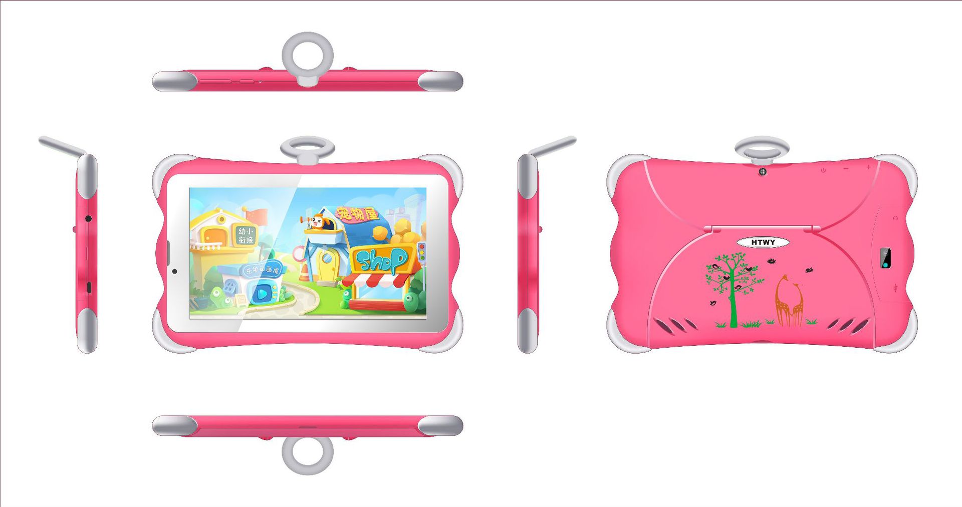New 7-inch Children's Learning Tablet With Stand 3G Call