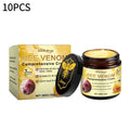 Skin Care Cream