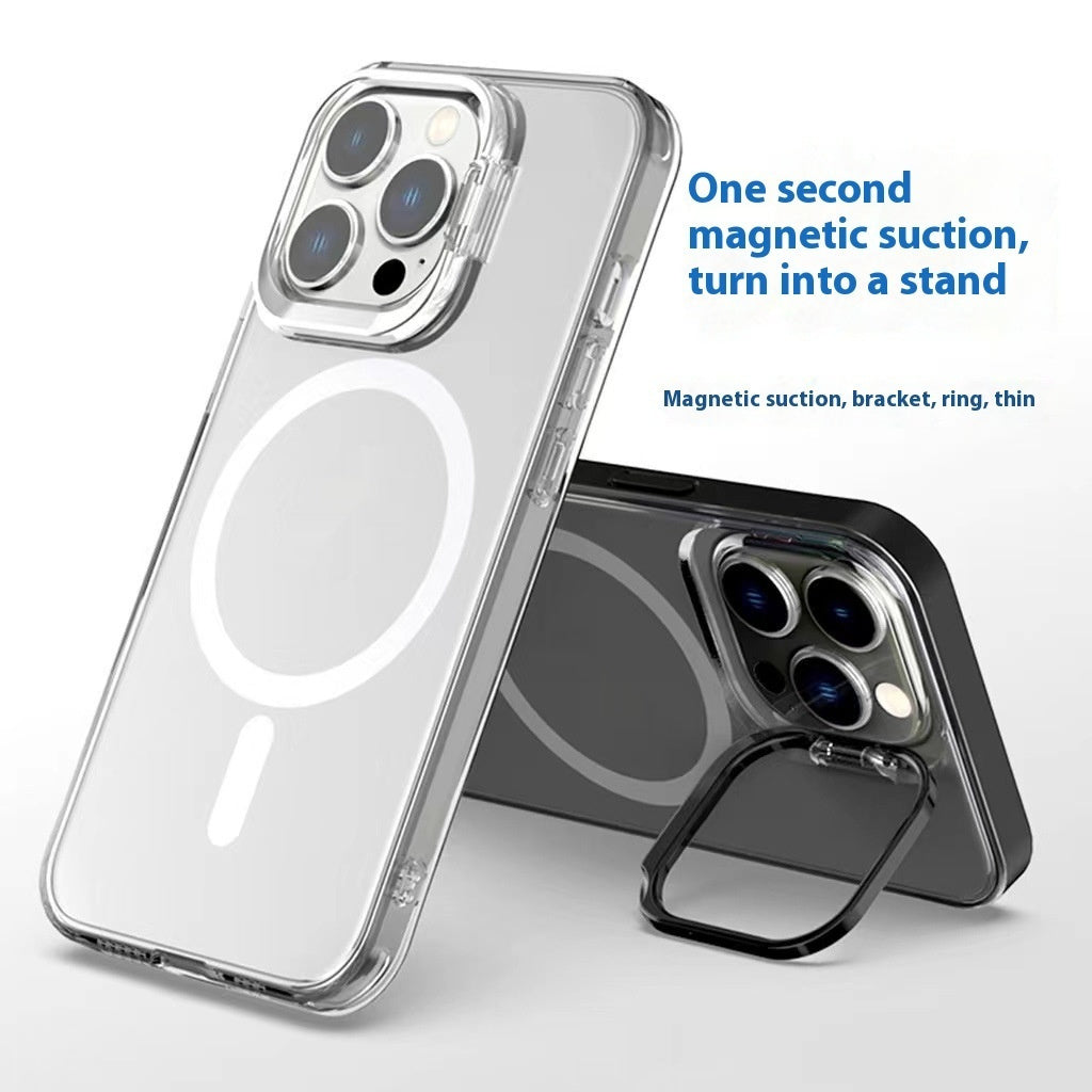 Metal Invisible Bracket Phone Case Frosted Magnetic Protective Cover