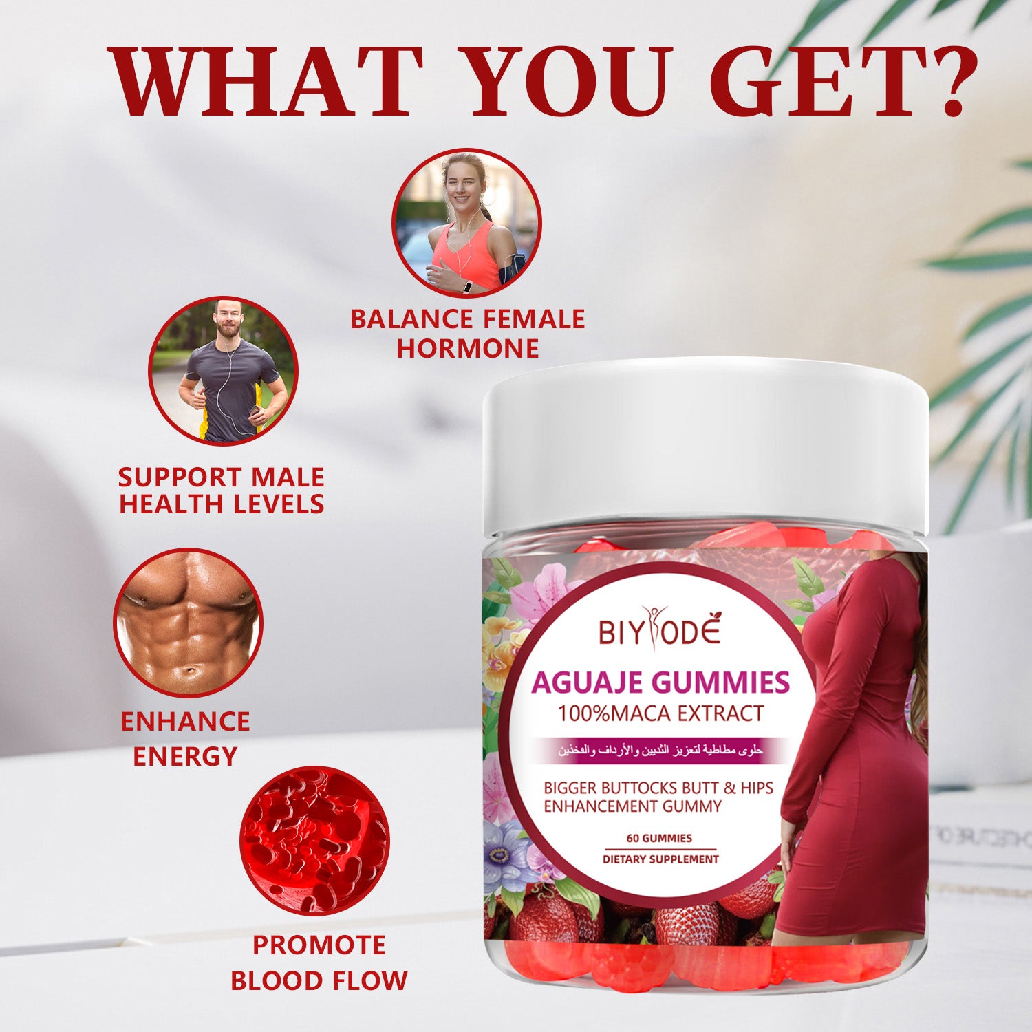 Aguaje-Gummies Herbal Supplement OEM ODM Private Label Custom Booty Enhancement Gummies Buttocks Lift Enlargement Natural Plant Based Formula Wholesale