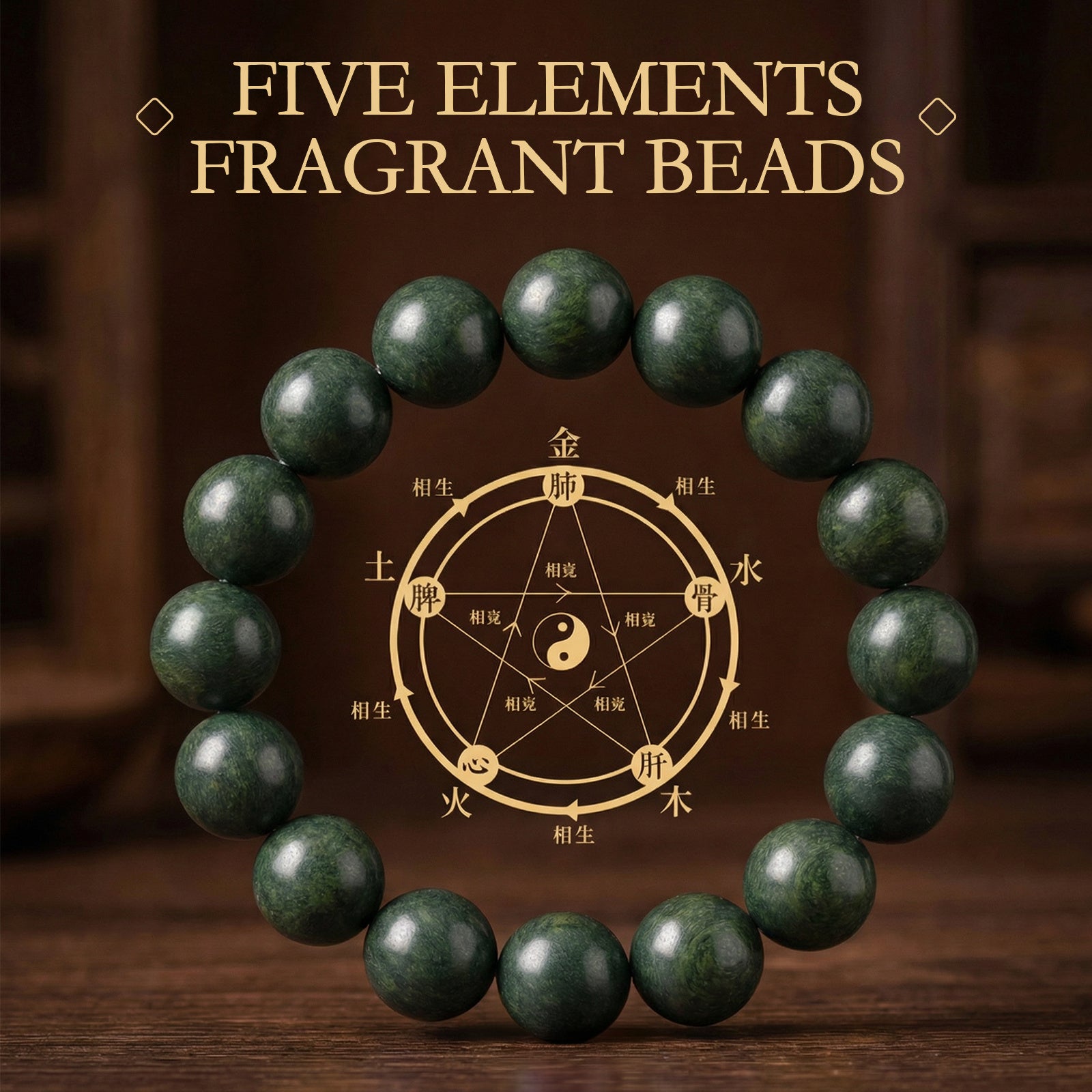 Traditional Chinese Medicine Jewelry Bead Bracelet