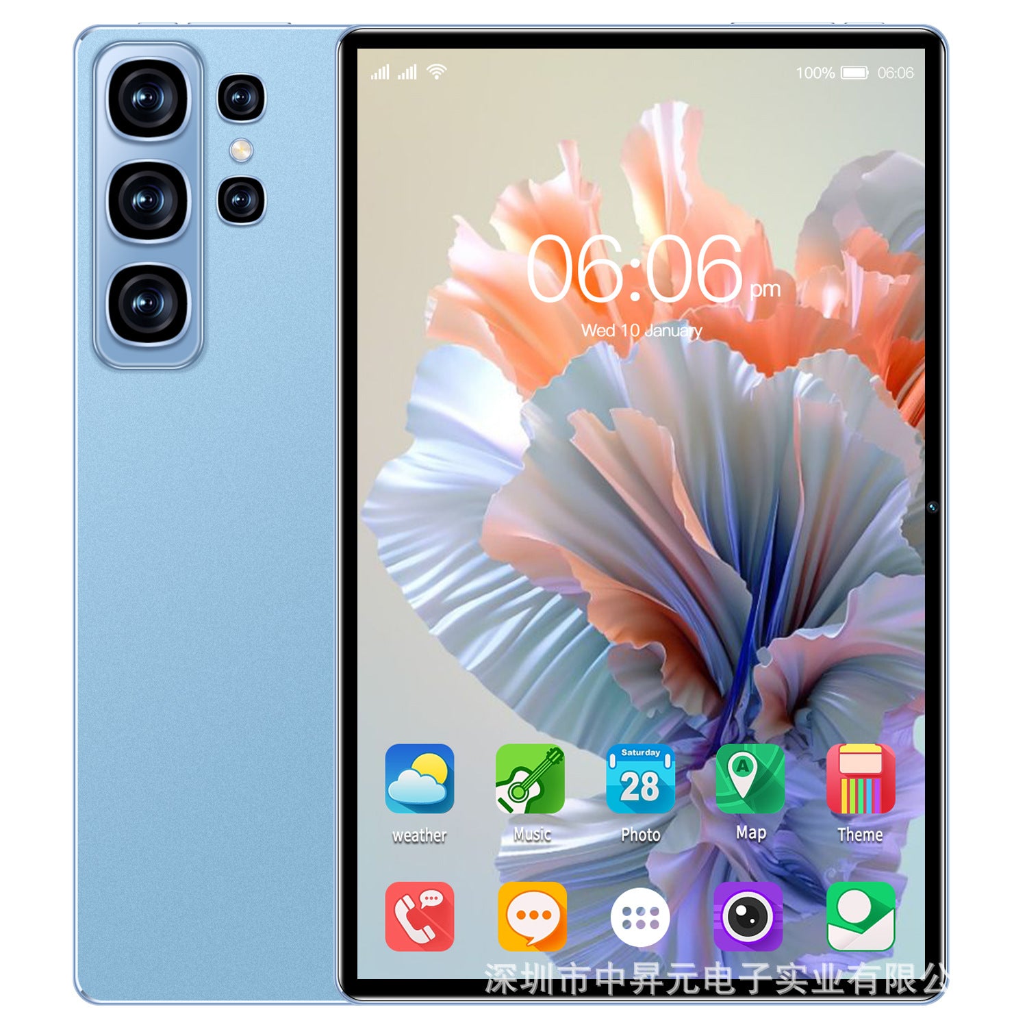 10 inch Tablet S26Ultra 16GB 512GB