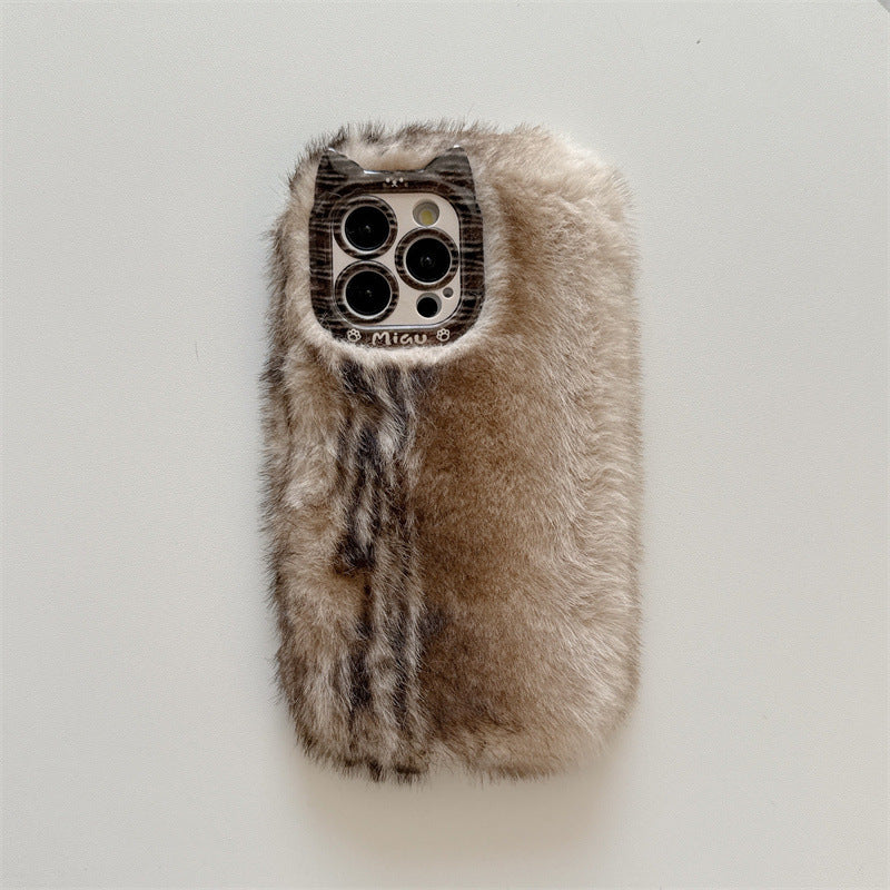 Creative Plush Phone Case Anti-drop