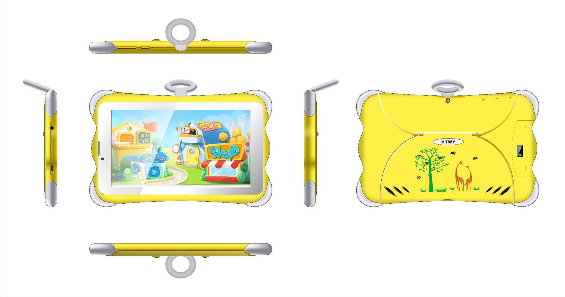 New 7-inch Children's Learning Tablet With Stand 3G Call