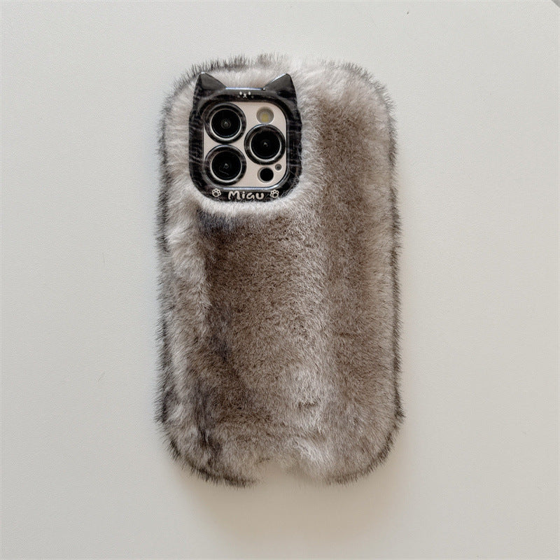 Creative Plush Phone Case Anti-drop
