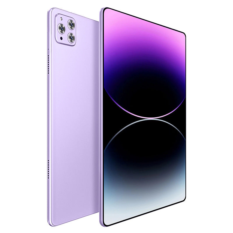 Portable And Minimalist Home Tablet Computer