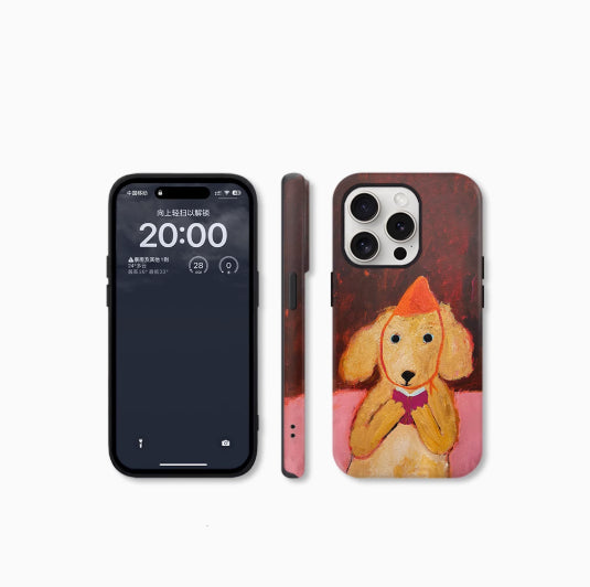 Reading Dog Oil Painting Suitable For 16 Phone Case Sheath
