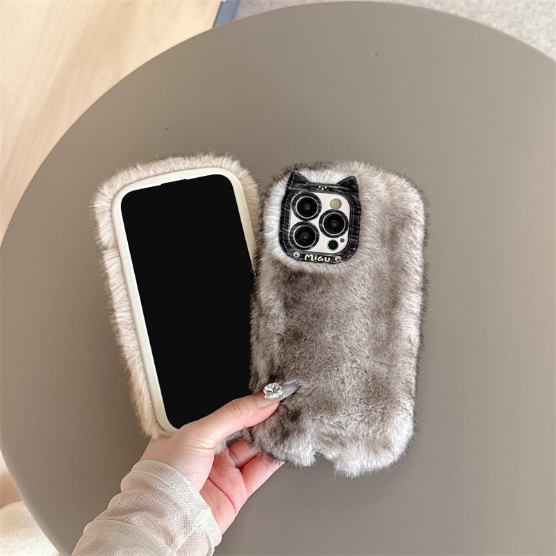 Creative Plush Phone Case Anti-drop