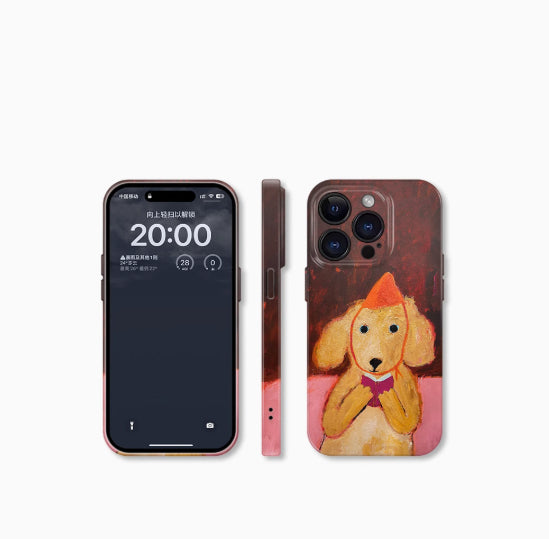 Reading Dog Oil Painting Suitable For 16 Phone Case Sheath