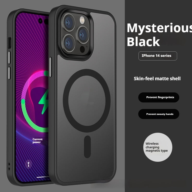 Fashion Personalized Skin Magnetic Protective Cover