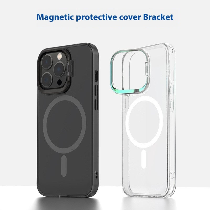 Metal Invisible Bracket Phone Case Frosted Magnetic Protective Cover