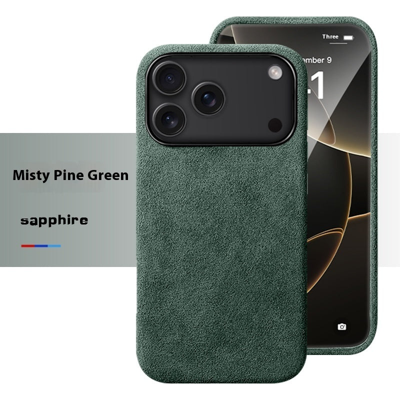 Phone Case Magnetic Suction Full Protective Cover To Prevent Falling