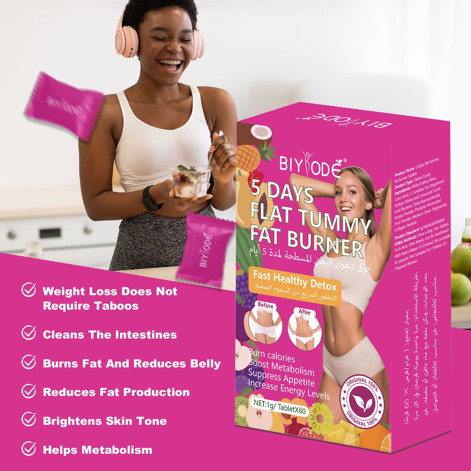 Customized 5 Day Flat Tummy Fat Burner Herbal Supplement Wholesale Slimming Tablets OEM ODM Collagen Peptide Probiotic Candy Private Label Belly Burner Enhance Metabolism Detox Cleanse