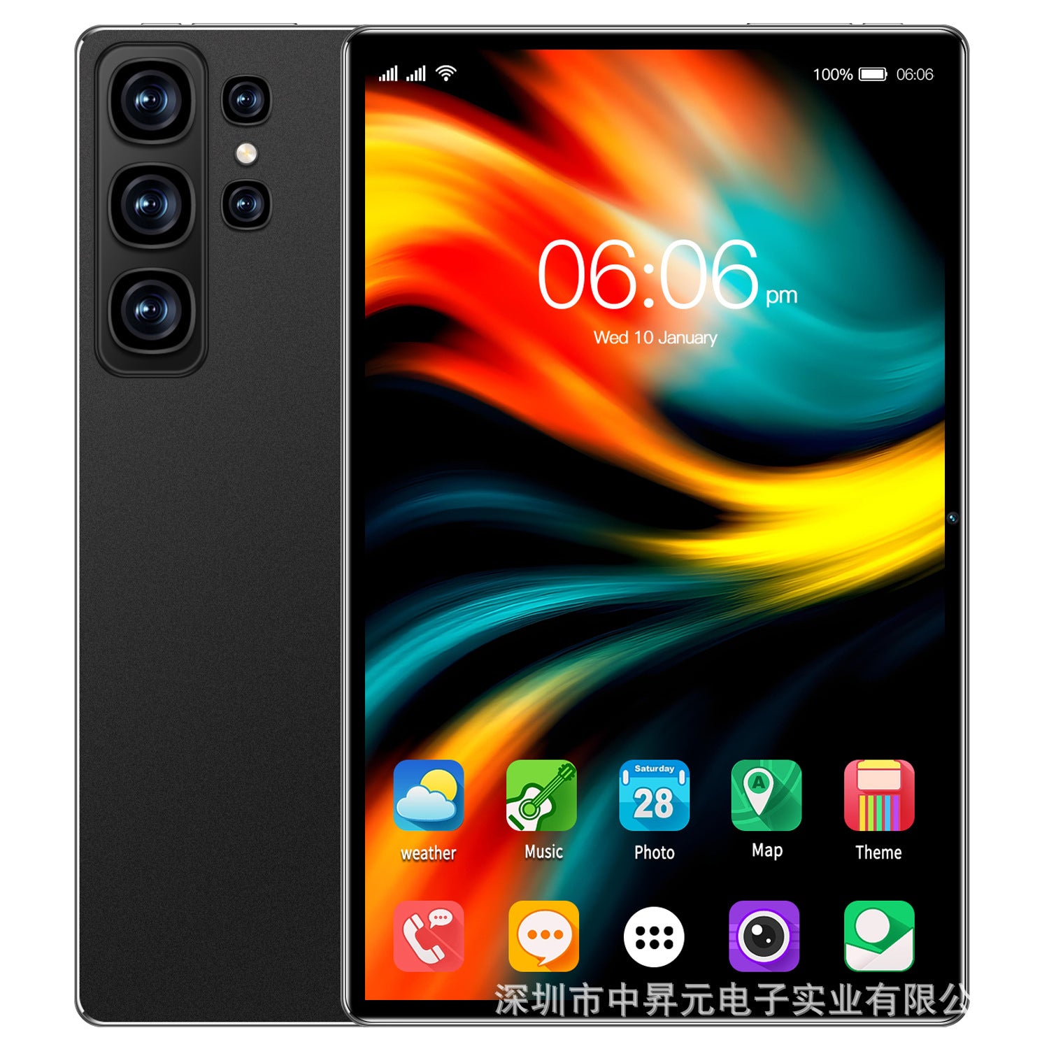 10 inch Tablet S26Ultra 16GB 512GB