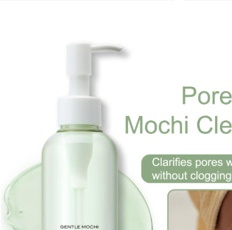 Mochi Cleansing Oil Is Gentle And Non Irritating