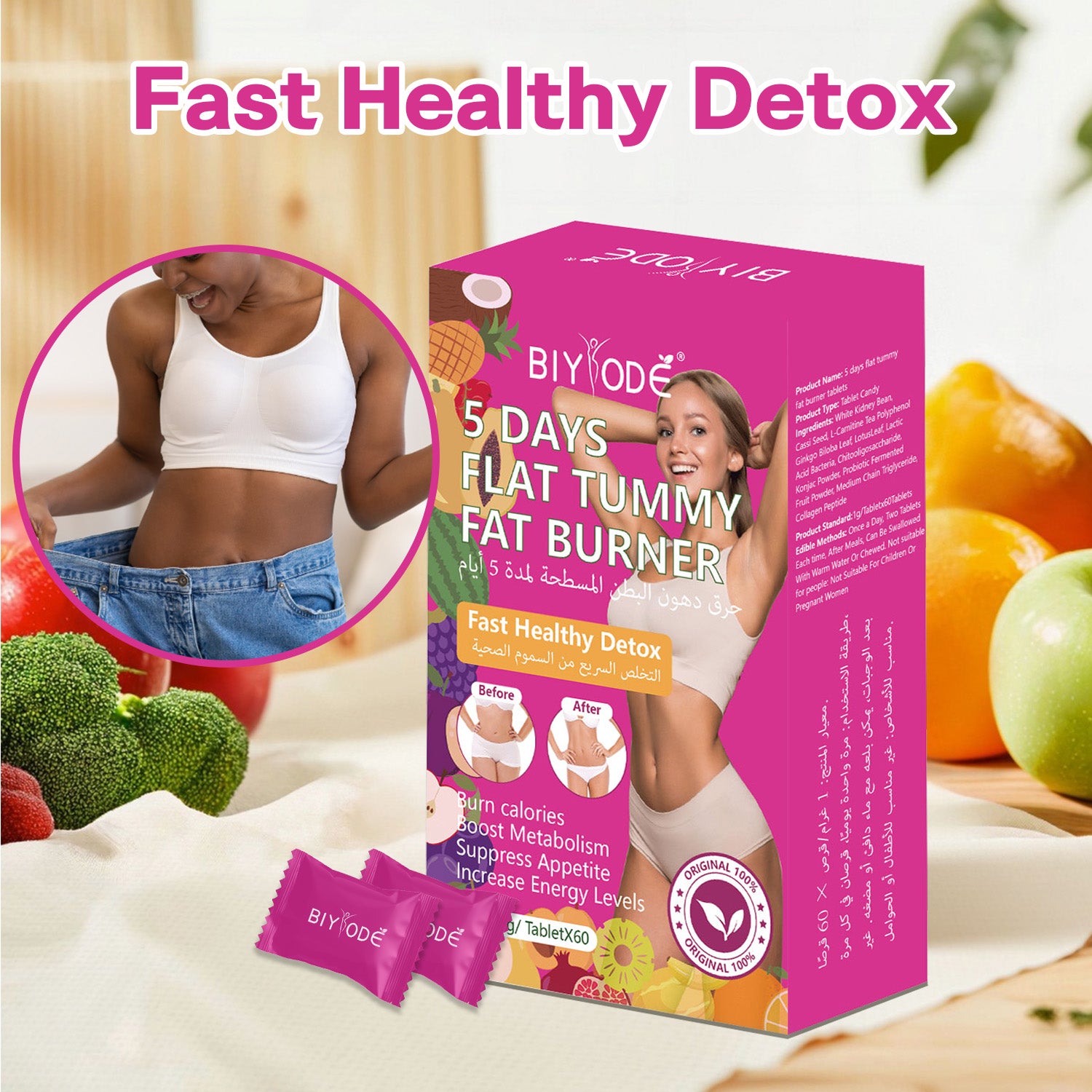 Customized 5 Day Flat Tummy Fat Burner Herbal Supplement Wholesale Slimming Tablets OEM ODM Collagen Peptide Probiotic Candy Private Label Belly Burner Enhance Metabolism Detox Cleanse