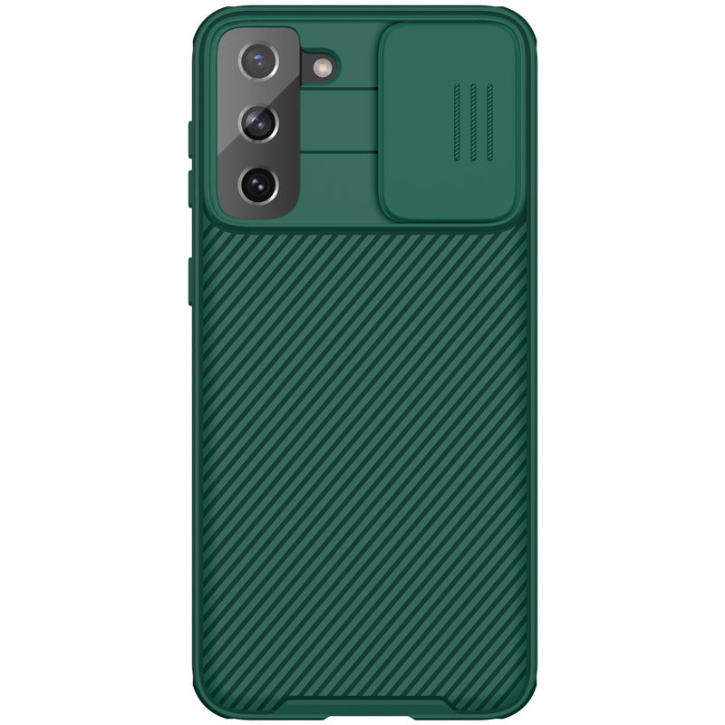 Lens Slide Cover Protective Sleeve