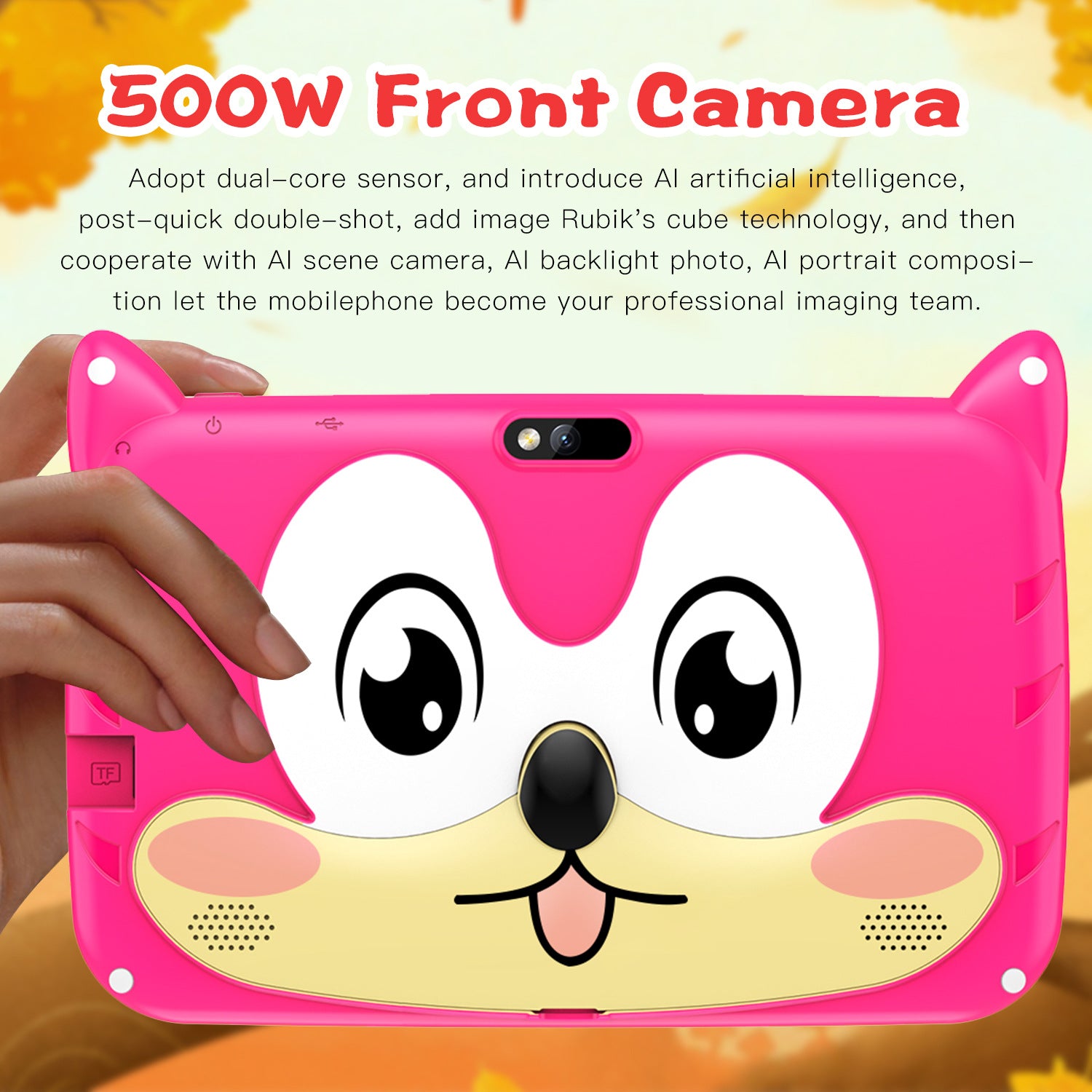 Portable Minimalist Children's Tablet Computer