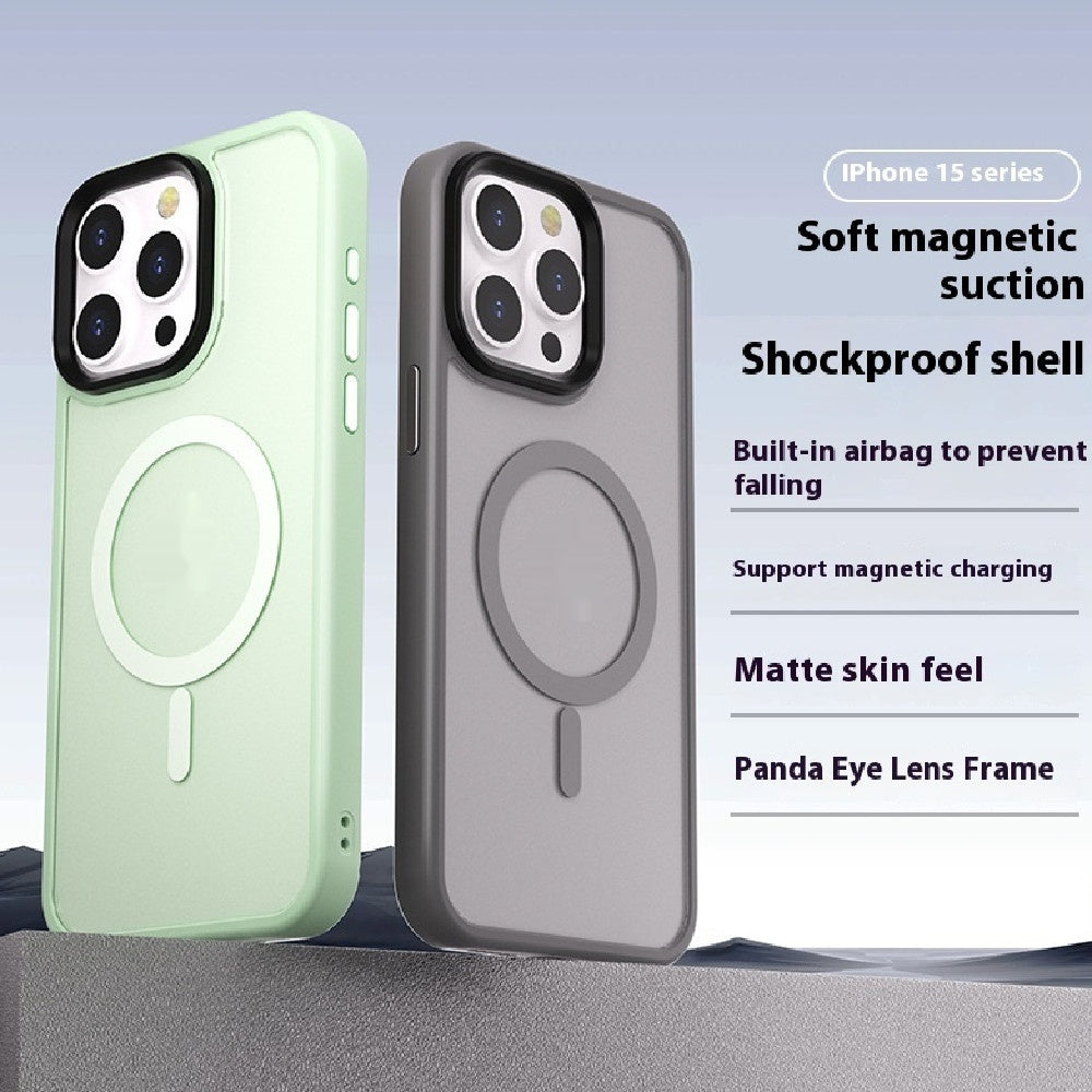 Fashion Personalized Skin Magnetic Protective Cover
