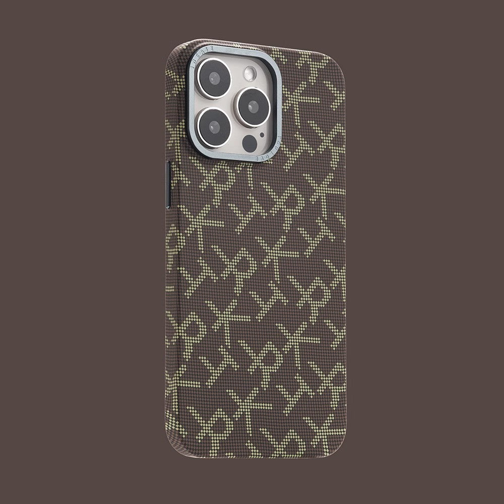 Phone Case Fiber Texture Ultra-thin Metal Protective Cover