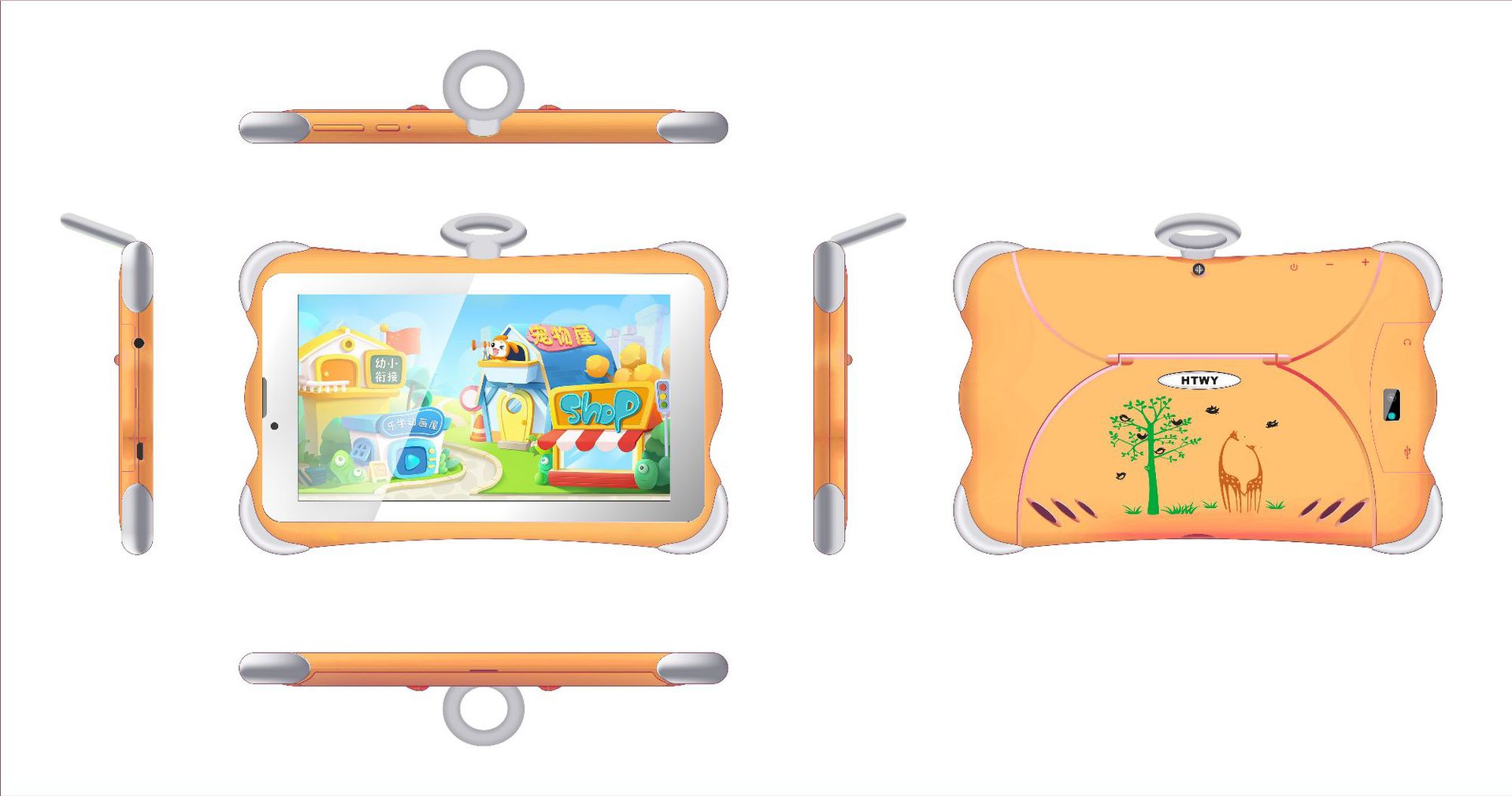 New 7-inch Children's Learning Tablet With Stand 3G Call