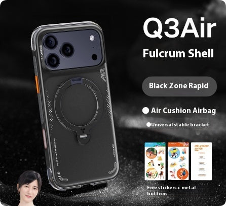 Airbag Anti-fall Magnetic Protective Cover Camera Button Full Cover Shell