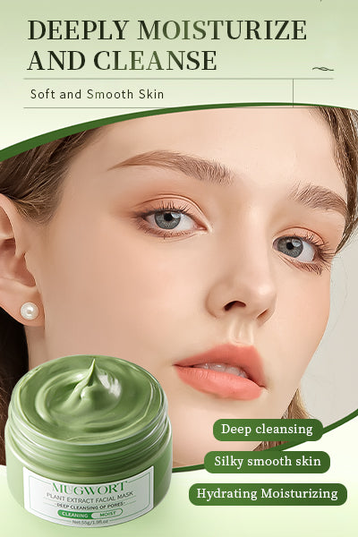 HUNMUI Artemisia Extract Face Mask 55g