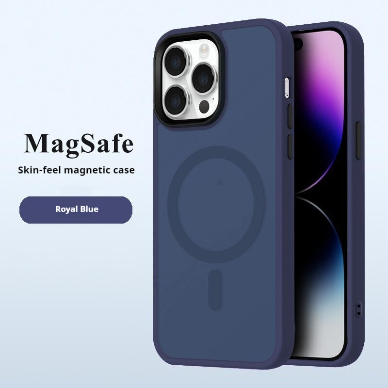 Magnetic Suction Shell Frosted Drop-resistant Protective Cover Phone Case